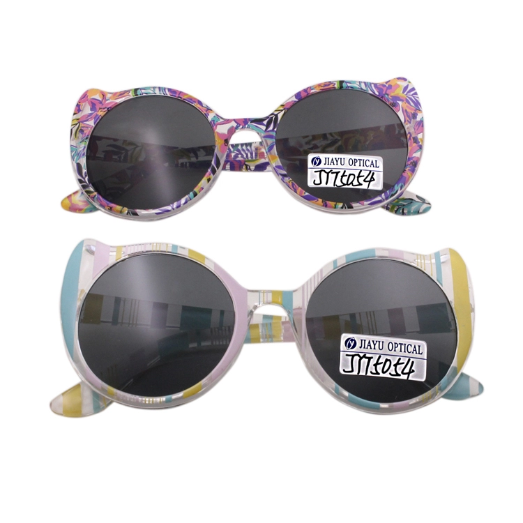 UV400 Kids Cat Eye Sunglasses    