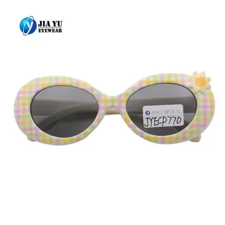 UV400 Kid Sunglasses Girl