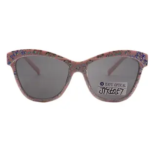 Designer UV400  Anti Scratch Kids Glasses with Logo