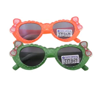 Designer Kids Party Sunglasses Girls