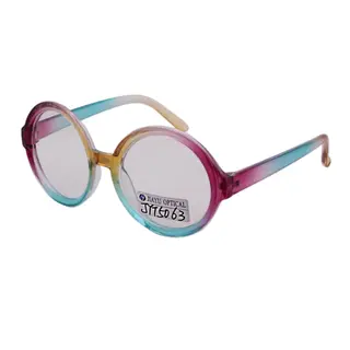 Round Child Party Sunglasses 