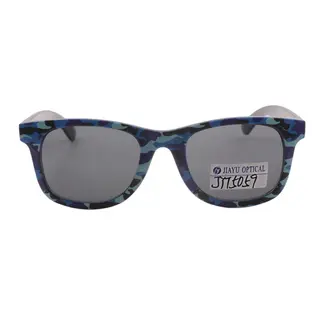 Wholesale Square Unbreakable Polarized Kids Boys Glasses