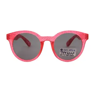 Fashion Brand Kids Candy Colour Child Shades Sunglasses
