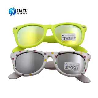 Children's Fashion Round UV400 Sunglasses