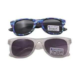  Polarized Kids Boys Glasses  
