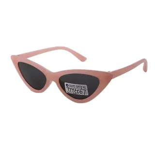 Baby Sunglasses Fashion Polarized Kids Cat Eye Sunglasses