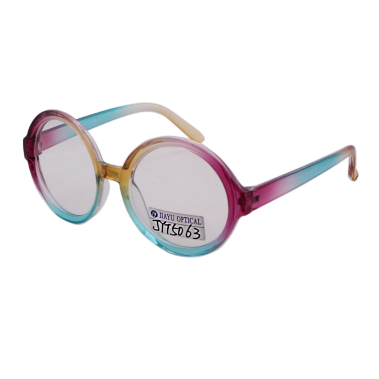 Round Child Party Sunglasses