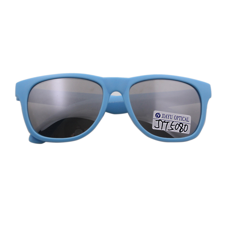 Boys Fashion Children's Sunglasses