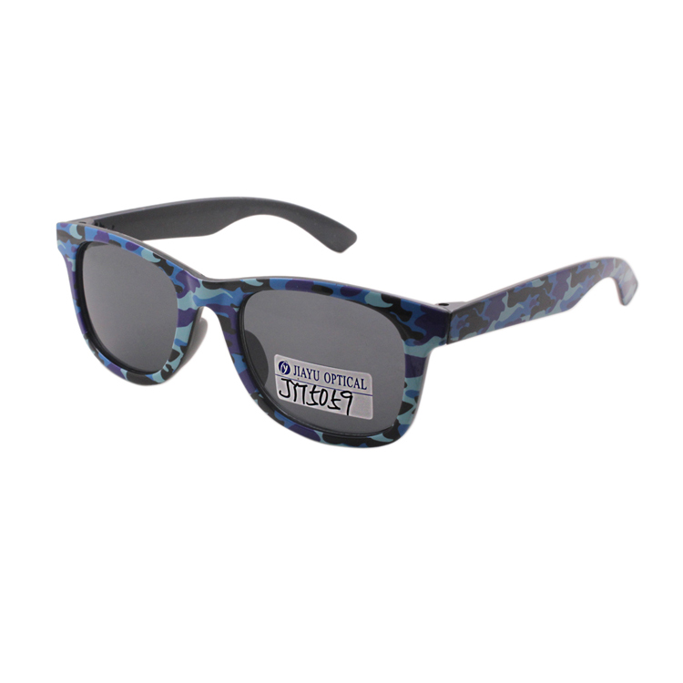 Wholesale Square Unbreakable Polarized Kids Boys Glasses