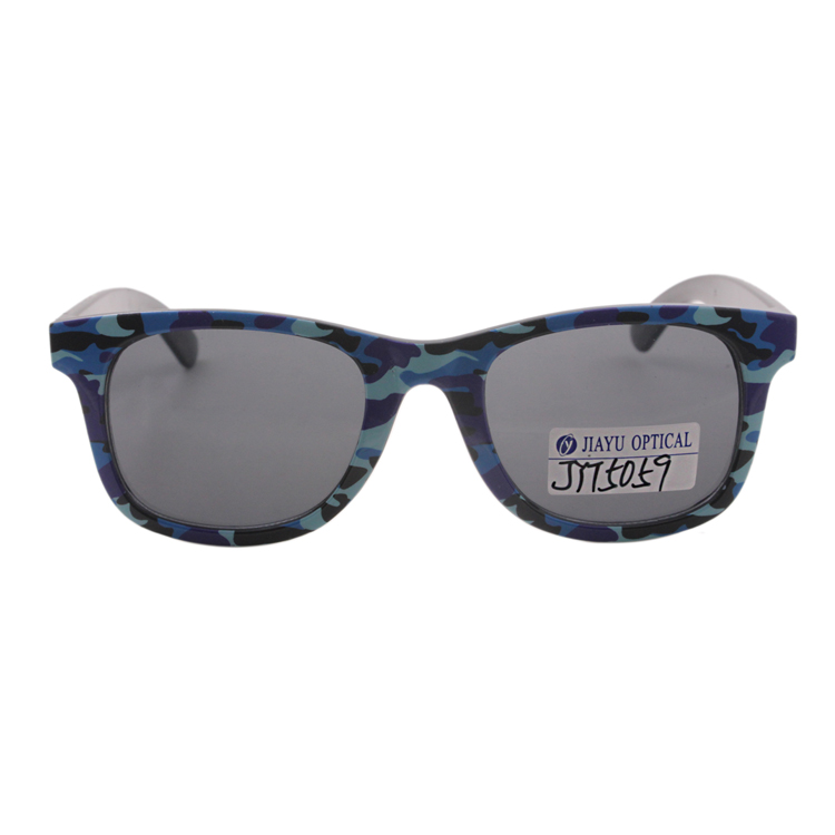 Wholesale Square Unbreakable Polarized Kids Boys Glasses
