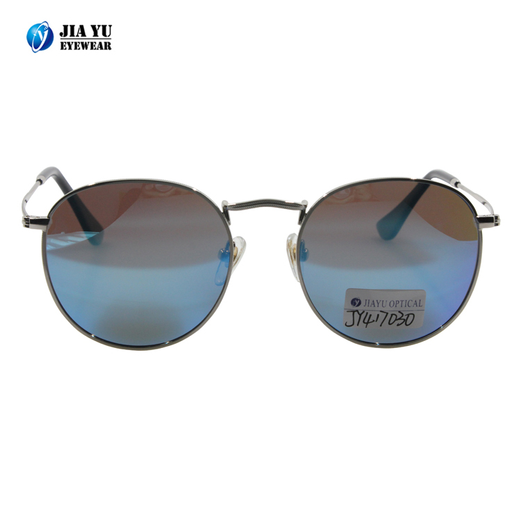 New Fashion Retro Special Bridge Polarized Round Metal Sunglasses