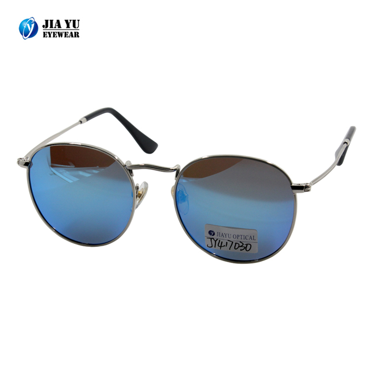 New Fashion Retro Special Bridge Polarized Round Metal Sunglasses