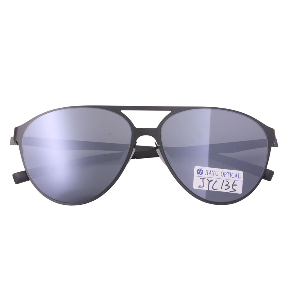 Metal Frame Sunglasses