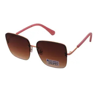 Vintage Special Shape UV400 Polarized Women's Sunglasses