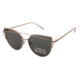New Popular Protection Double Bridge Cat Eye Sunglasses