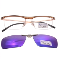 Custom Clip-on Frameless UV400 Polarized Metal Sunglasses