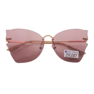 Special Shape Fashion Sunglasses 