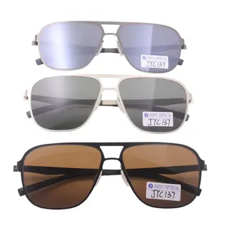 Latest Durable Polarized Thin Stainless Steel Sunglasses