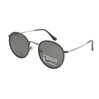 Retro Fashion UV400 Polarized Round Metal Sunglasses