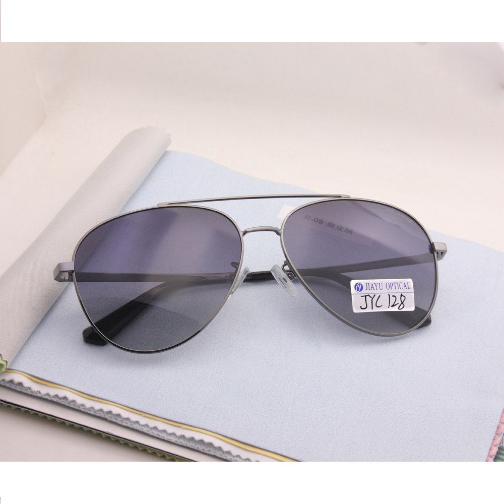Retro Special Shape Sunglasses