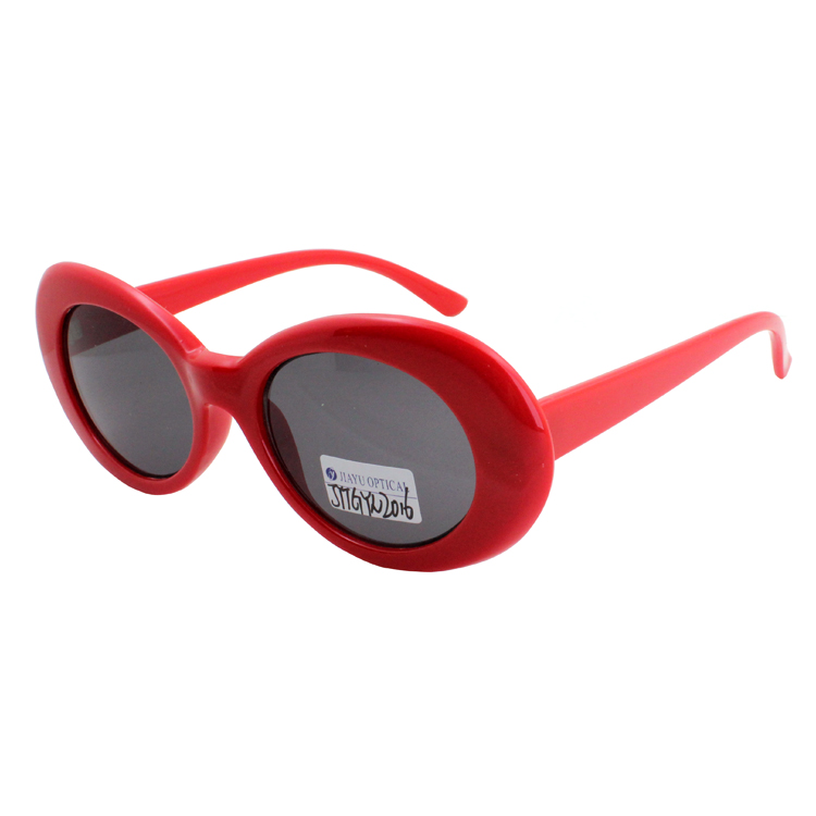 Fashion Design Women Small Size Lemon Shape Oval Sunglasses