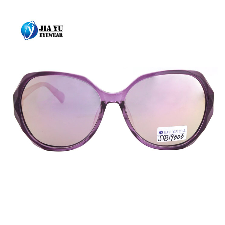 Lady Brand Sunglasses Oversize Square Frame Sunglasses For Women