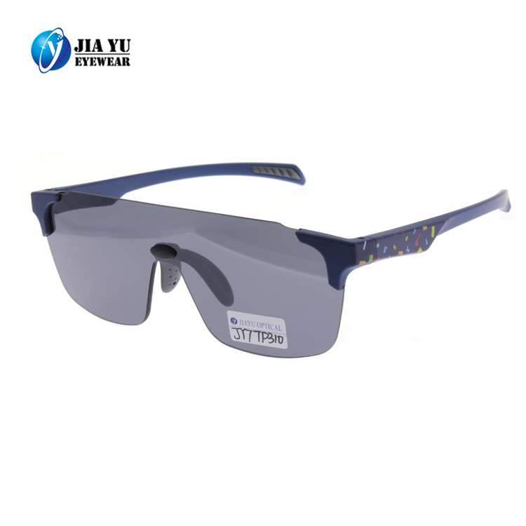New Design Your Own Unique One Piece Sunglasses