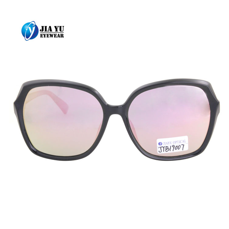 Newest Trending Fashion Square UV400 Polarized Oversized Sunglasses for Women