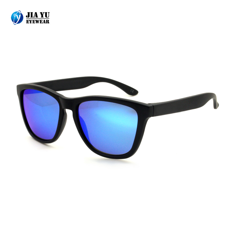 Custom Polarized Sunglasses, Unisex, UV 400, Plastic - Jiayu