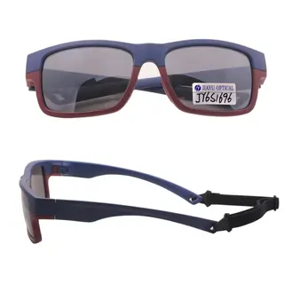 Double Color of Frame Removable Interchangeable Lenses Glasses