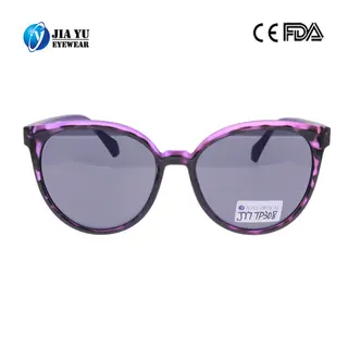 Leopard Print Sunglasses for Women, TR90, Purple, Polarized, 6C