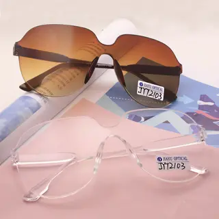 Men One Piece Sunglasses