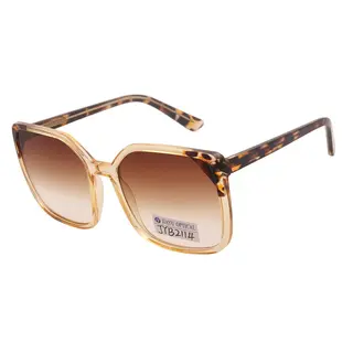 Latest Fashion Oversized Square Tea Progressive Sunglasses