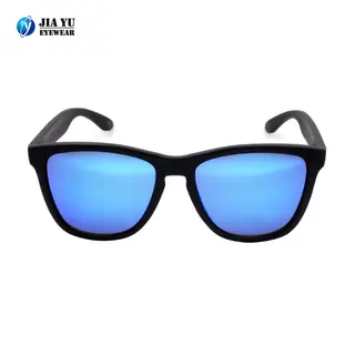Custom Fashion Polarized Sunglasses, Unisex, UV 400, Plastic