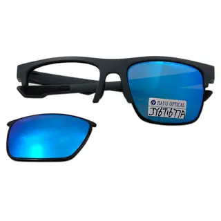 Anti-slip Special Interchangeable Lenses Mirrored Sunglasses