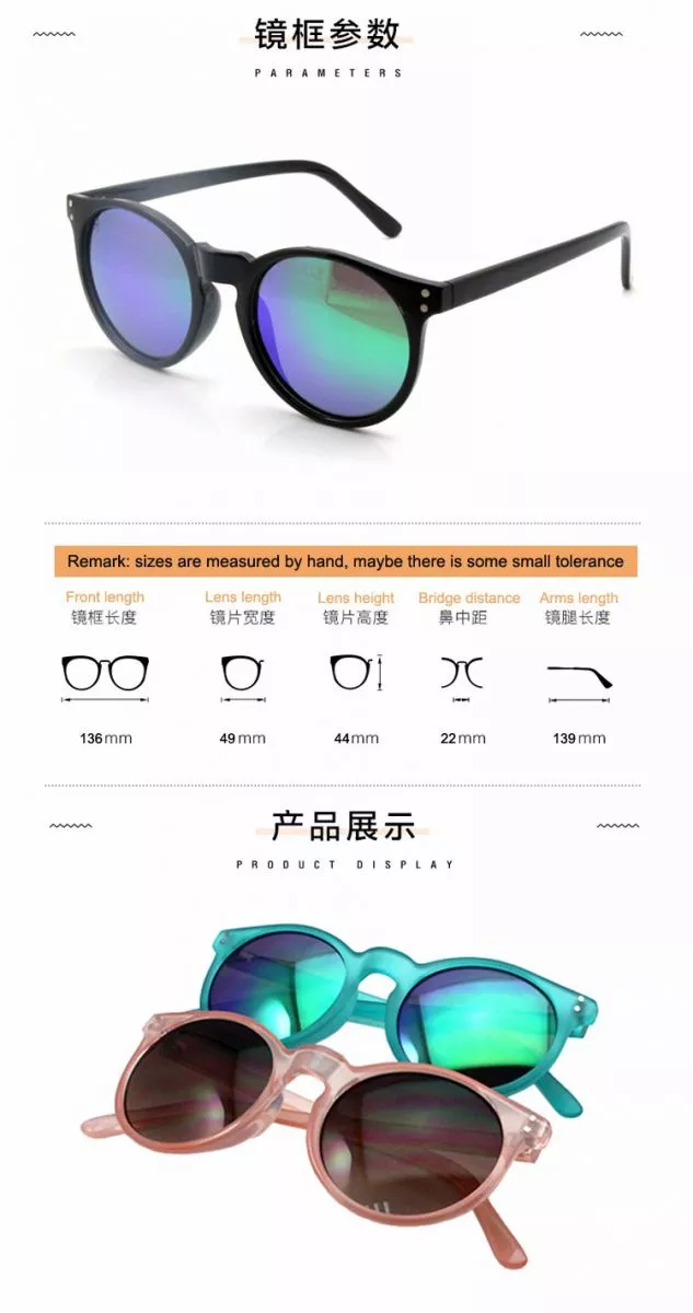 round-fashion-sunglasses-custom-plastic-frame-parameter.jpg