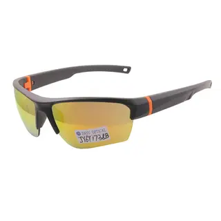 WaterSports Unisex Summer Floating Surfing Sunglasses