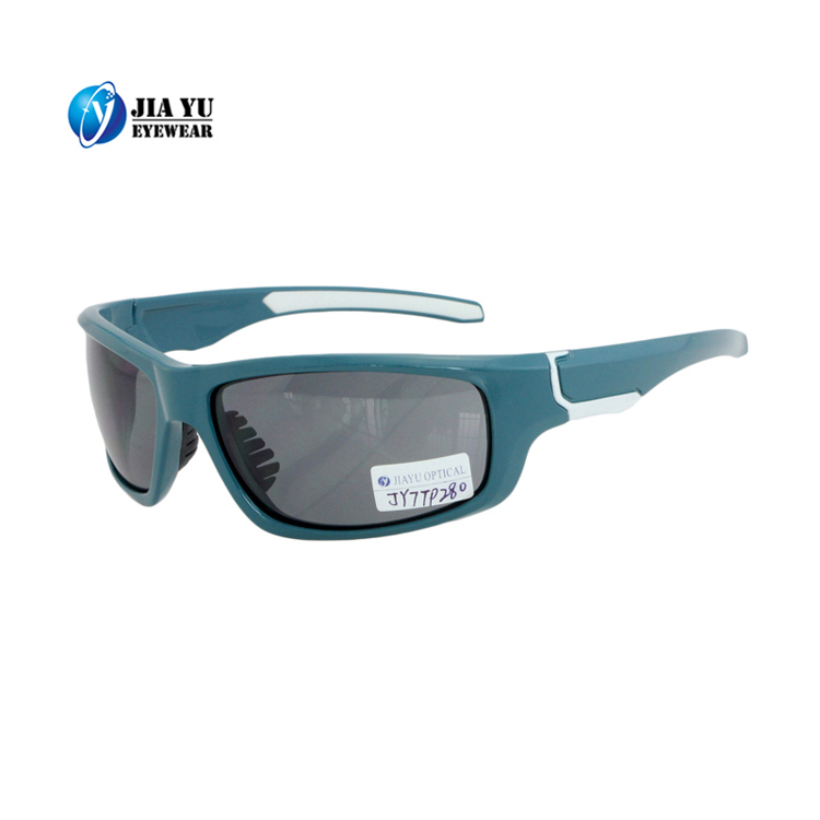 Cool Plastic UV400 Polarized TR90 Sports Baseball Sunglasses