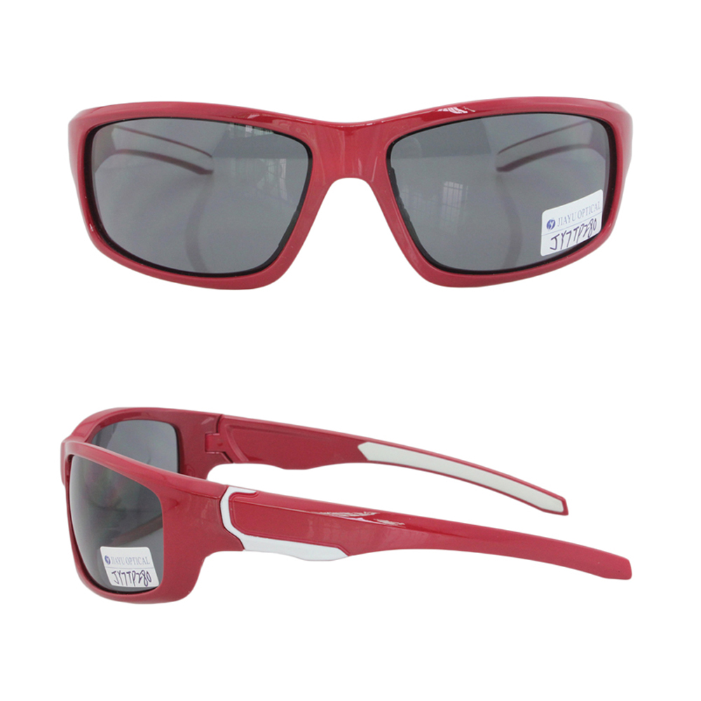 Cool Plastic UV400 Polarized TR90 Sports Baseball Sunglasses