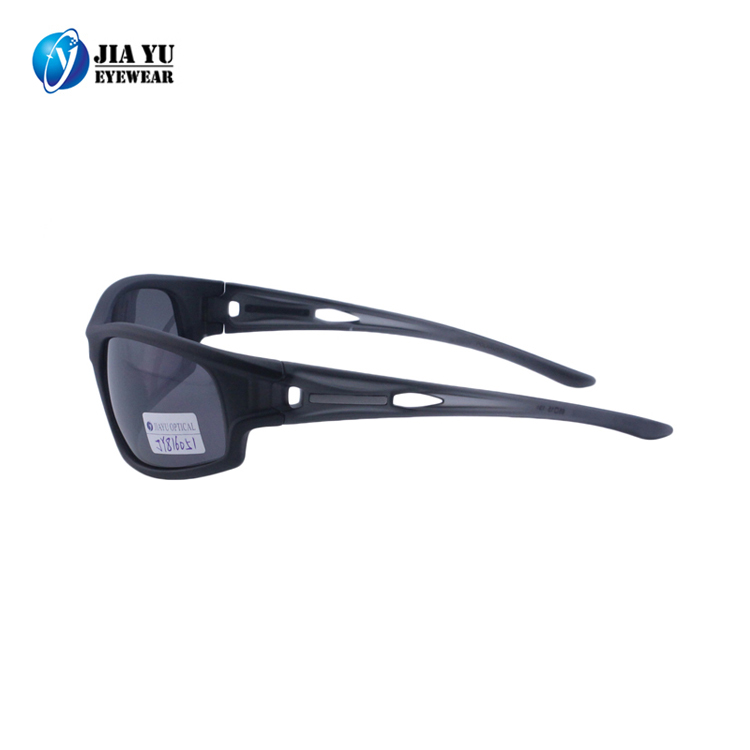 Custom Design Your Own Cycling Volleyball Outdo Sports Glasses