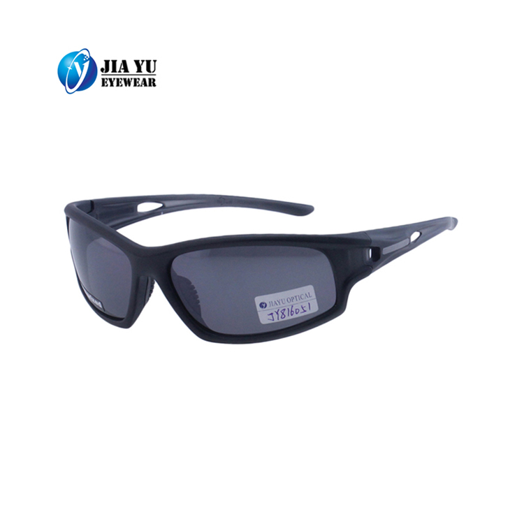 Custom Design Your Own Cycling Volleyball Outdo Sports Glasses
