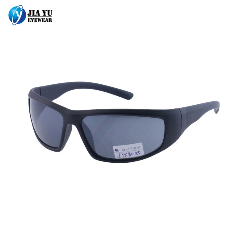 Custom Style Photochromic Running  Sport Cycling Sunglasses