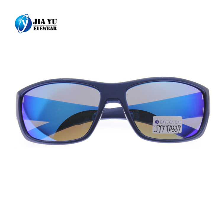 Custom Volleyball Fashion Outdo Sports Sunglasses