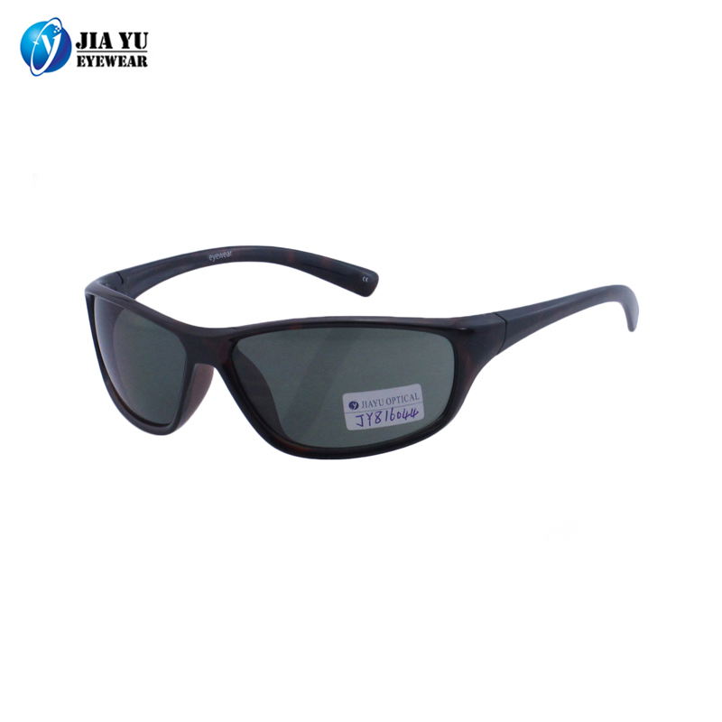 Fashion Cycling Men's Outdo Polarised Sports Sunglasses