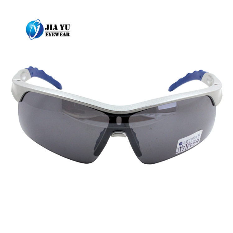 Fashion Cycling Polorized  Volleyball  Photochromic Sports Sunglasses