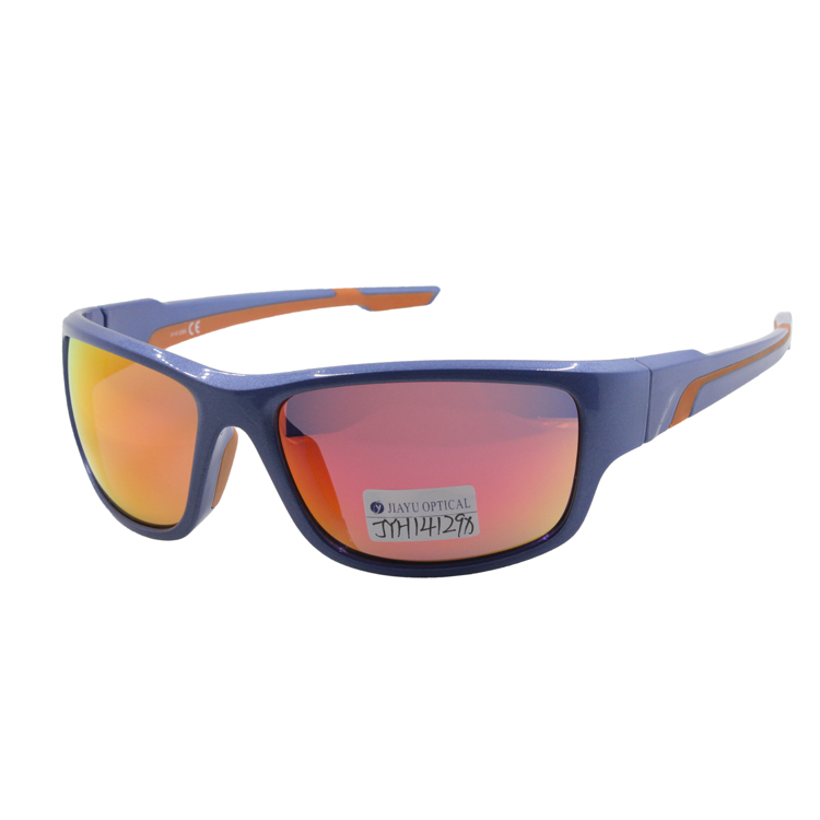 Fashion Outdo  Beach Volleyball Polarised  Mirror Sports Sunglasses