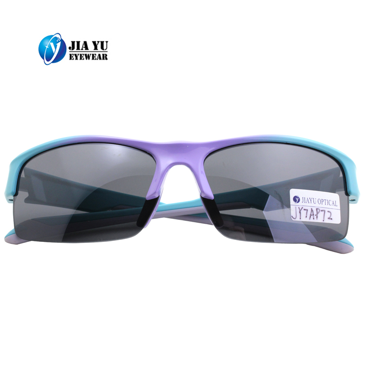 High Quality Fashion Men's Outdo Running Sports Sunglasses