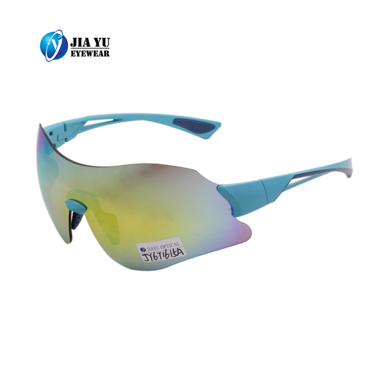 New Design Cycling Ce Uv400  Rimless Sunglasses For Sports