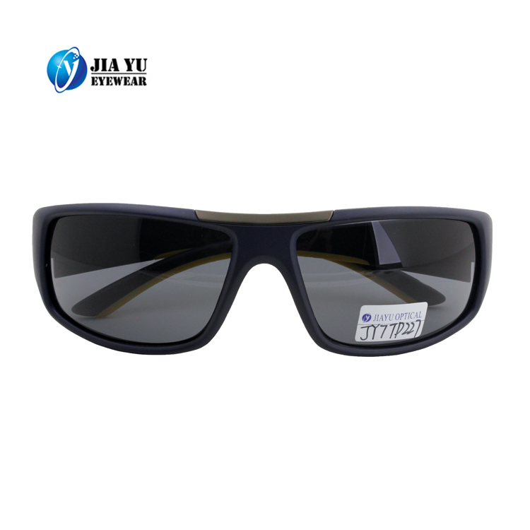 Outdo Volleyball Cycling Polarized Sunglasses Sport
