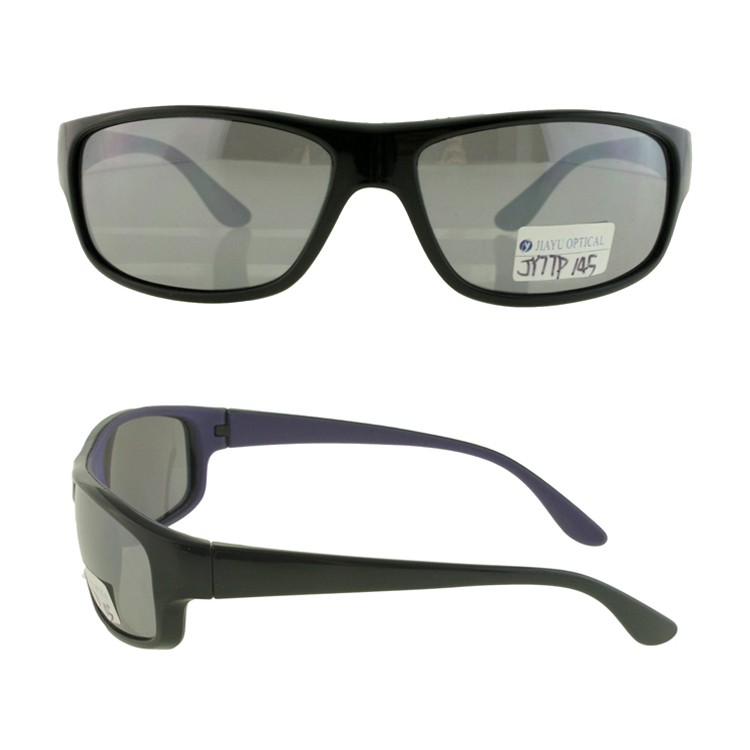 Polarised  Cycling Ce UV400 Outdo Sports Sunglasses